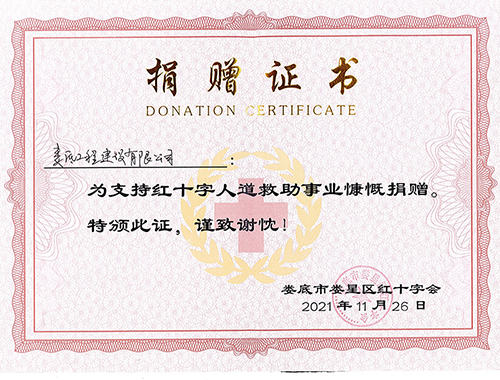 2021���֧�ּtʮ���˵������I��ٛ�C��