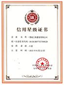 2022��������Ǽ��C����6�ǣ�