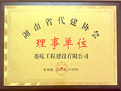 2022�����ʡ�����f(xi��)������λ