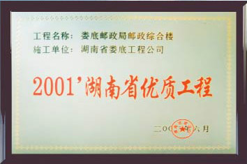 ���|�Ӱ幤��