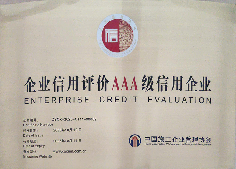 ��I(y��)�����u(p��ng)�r(ji��)AAA��(j��)������I(y��)���Ї�(gu��)ʩ����I(y��)����f(xi��)��(hu��)��